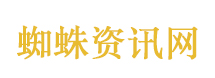 中国首创刻蚀技术被全球抄作业